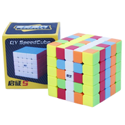 Rubik Cube Pro Multi Couleur 5x5 Boite