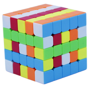 Rubik Cube Pro Multi Couleur 5x5