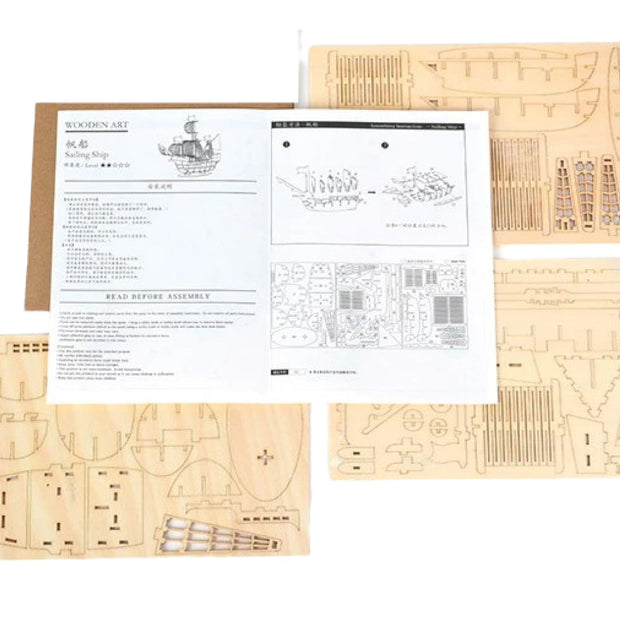 Plaquette de construction du puzzle en bois