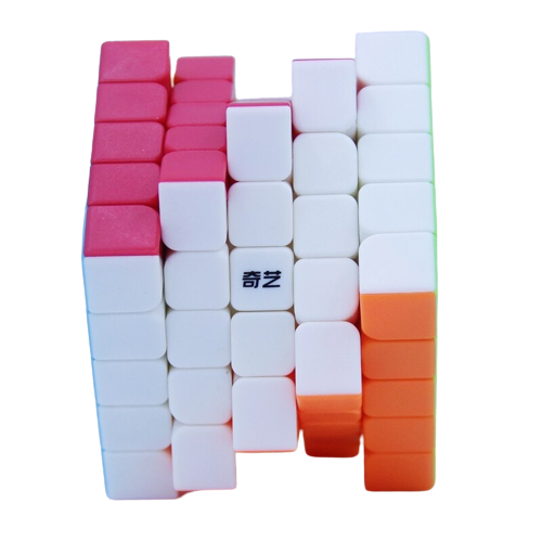 Rubik Cube Pro Multi Couleur 5x5 Coté 2