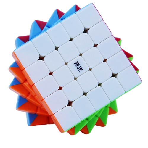 Rubik Cube Pro Multi Couleur 5x5 face